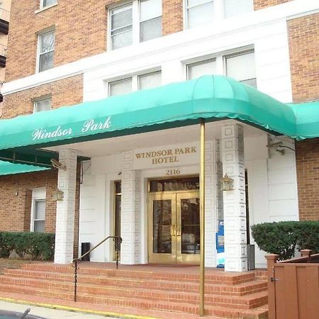 温莎公园酒店 华盛顿哥伦比亚 外观 照片